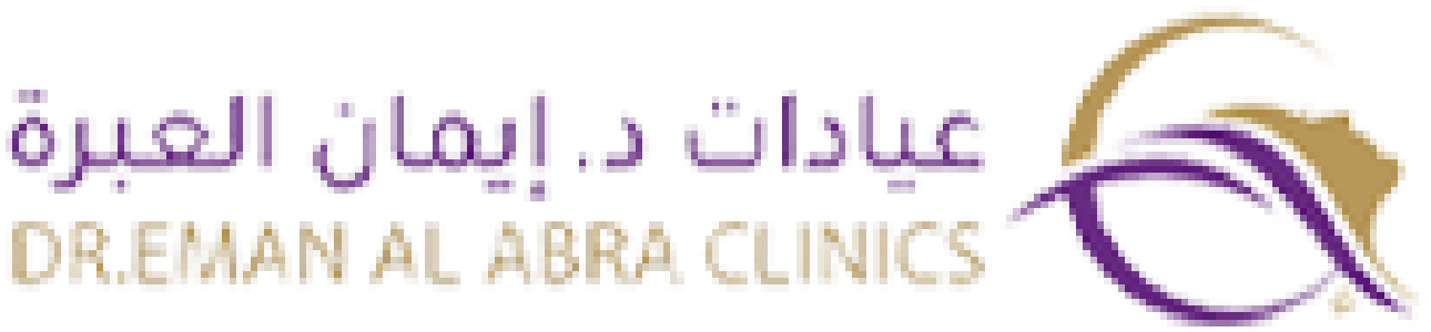 عيادات د. إيمان العبرة